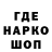 Амфетамин VHQ Clayon Wood
