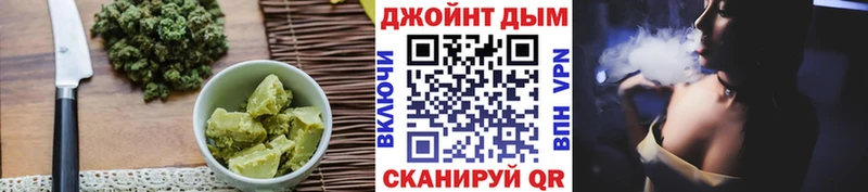 магазин    kraken рабочий сайт  Canna-Cookies конопля  Гаврилов Посад 