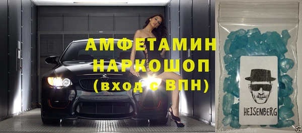 ECSTASY Магас