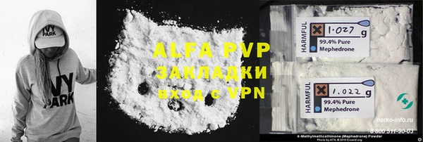 ECSTASY Магас
