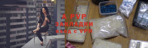 кокаин премиум Магадан