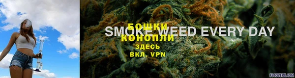 спиды Ахтубинск