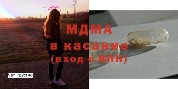 скорость Аша