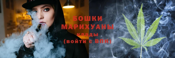кокаин премиум Магадан