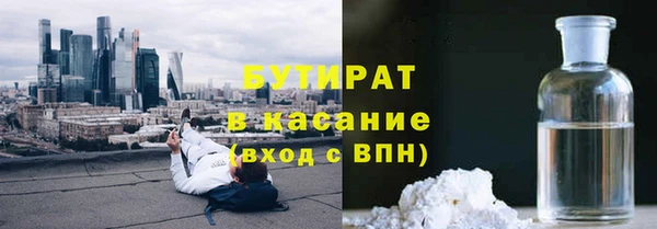 кокаин премиум Магадан