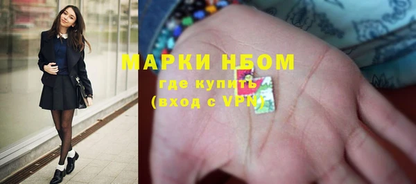 прущая мука Верея