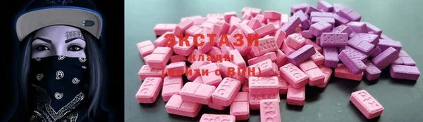 гашик Майский