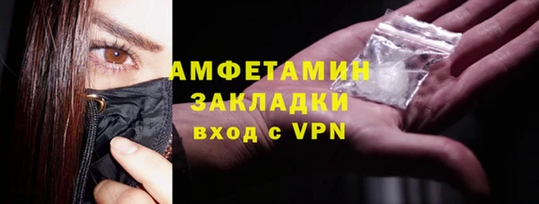 ECSTASY Магас