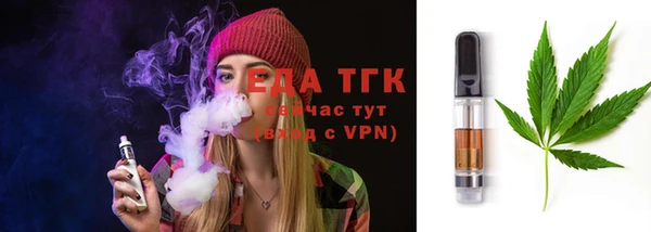 твердый Бабаево