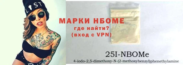 твердый Бабаево