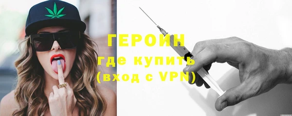гашик Майский