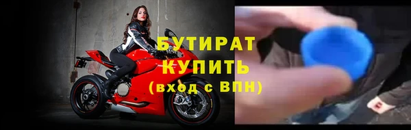 ECSTASY Магас