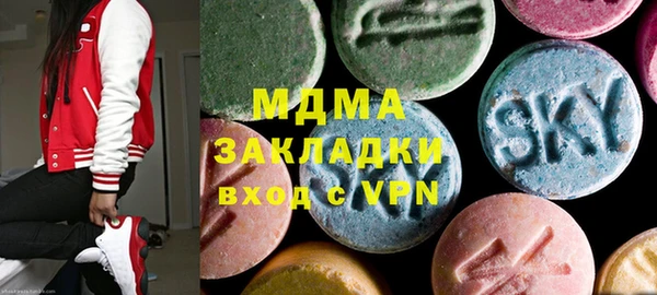 скорость Аша