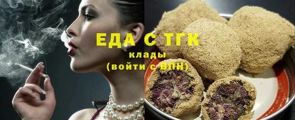 ECSTASY Магас