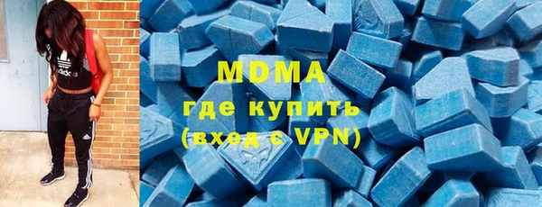 ECSTASY Магас