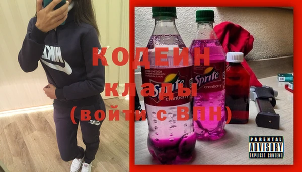 ECSTASY Магас
