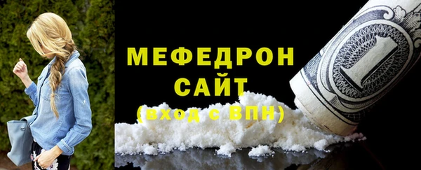 кокаин премиум Магадан