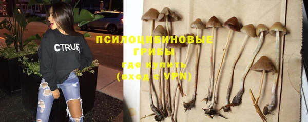 кокаин премиум Магадан