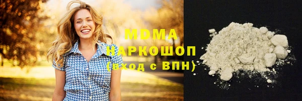 ECSTASY Магас