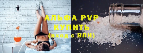 кокаин премиум Магадан