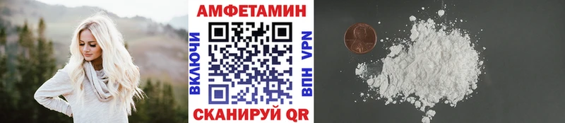цены наркотик  Гаврилов Посад  МЕТАМФЕТАМИН Methamphetamine 
